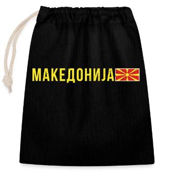 Drapeau de la Macédoine Balkan Histoire macédonienne - Sac cadeau en coton avec cordon (25 x 30 cm) - noir - Devant