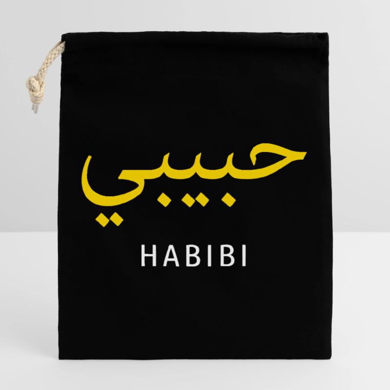 Habibi Gold Arabic Script Tee Closable cotton gift bag (25x30cm)