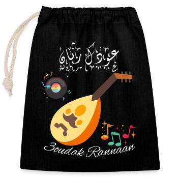 3oudak Rannaan- - Closable cotton gift bag (25x30cm) - black - Front
