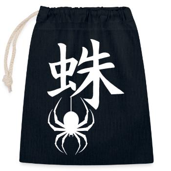 Le mot araignée en japonais (blanc) - Sac cadeau en coton avec cordon (25 x 30 cm) - bleu marine - Devant