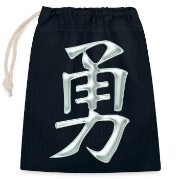 Mut (Japanisch) Kanji Schriftzeichen - Verschließbarer Geschenkbeutel aus Baumwolle (25x30cm) - Navy - Vorne