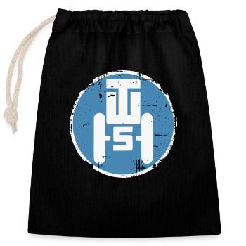 Traktorenwerk Schönebeck Retro - Progrès de la RDA - Sac cadeau en coton avec cordon (25 x 30 cm) - noir - Devant
