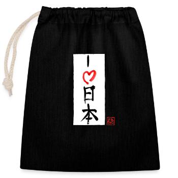 i love japan - Sac cadeau en coton avec cordon (25 x 30 cm) - noir - Devant
