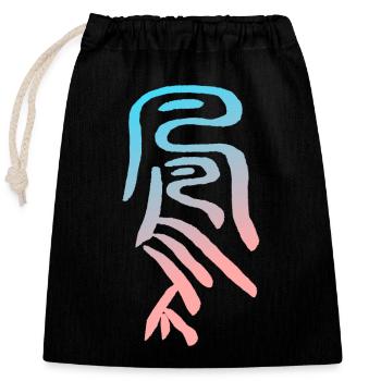 Phoenix - Chinese Oracle - Characters - Closable cotton gift bag (25x30cm) - black - Front