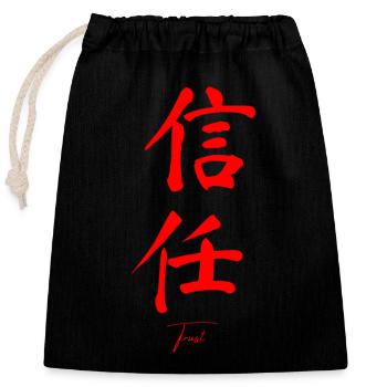 Chinesisch - Verschließbarer Geschenkbeutel aus Baumwolle (25x30cm) - Schwarz - Vorne
