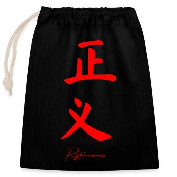 Chinesisch - Verschließbarer Geschenkbeutel aus Baumwolle (25x30cm) - Schwarz - Vorne