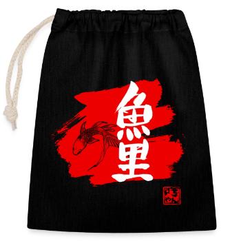 Karpfen Koi Kanji Rot - Verschließbarer Geschenkbeutel aus Baumwolle (25x30cm) - Schwarz - Vorne