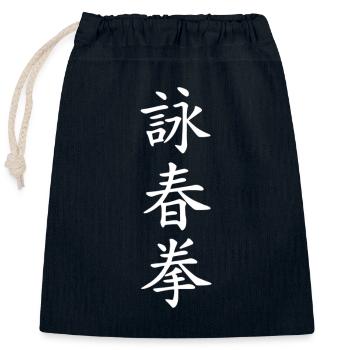 Wing Chun Sweathose - Verschließbarer Geschenkbeutel aus Baumwolle (25x30cm) - Navy - Vorne