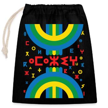 AMAZIGH SYMBOL BERBER Z IMAZIGHEN - Verschließbarer Geschenkbeutel aus Baumwolle (25x30cm) - Schwarz - Vorne