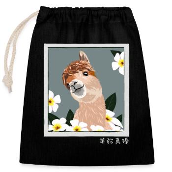 Huacaya Lama Pako Alpaga Éleveur Alpaga - Sac cadeau en coton avec cordon (25 x 30 cm) - noir - Devant