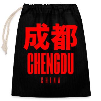 Chengdu, Chine - Sac cadeau en coton avec cordon (25 x 30 cm) - noir - Devant