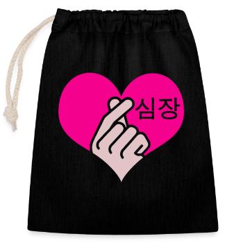 K-Pop-Fan Geschenk Koreanische Popmusik - Verschließbarer Geschenkbeutel aus Baumwolle (25x30cm) - Schwarz - Vorne