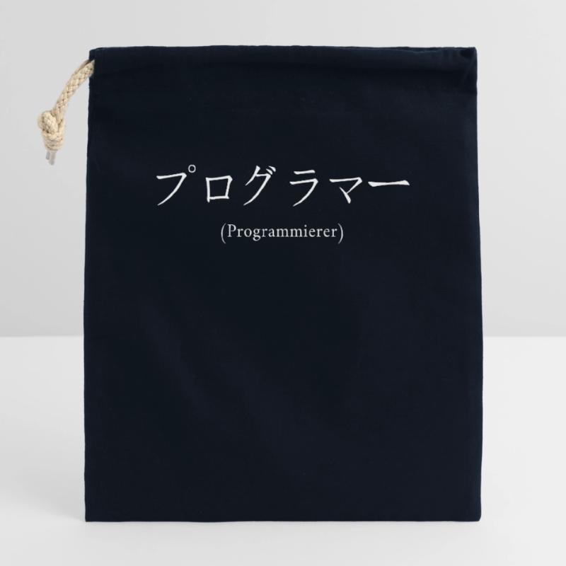 Programmierer Japanisch Nihongo Developer Verschließbarer Geschenkbeutel aus Baumwolle (25x30cm)