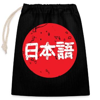Japanese - Closable cotton gift bag (25x30cm) - black - Front
