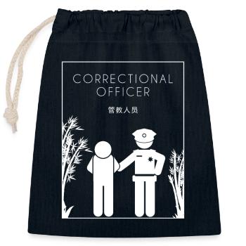 Correctional Officer Chinese Hanzi Corrections - Closable cotton gift bag (25x30cm) - navy - Front