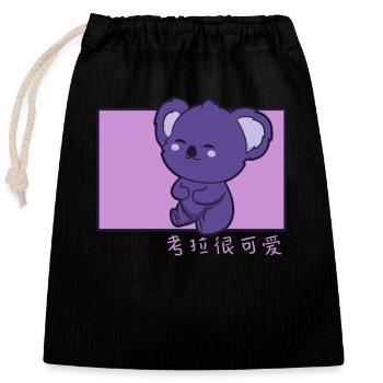 Koala Doodle Chinois Hanzi Koalabear Eucalyptus - Sac cadeau en coton avec cordon (25 x 30 cm) - noir - Devant