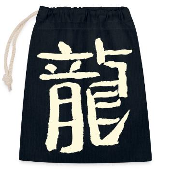 Dragon (zodiac) Chinese - Closable cotton gift bag (25x30cm) - navy - Front