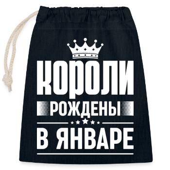 King Born In January Russia King Russian - Closable cotton gift bag (25x30cm) - navy - Front