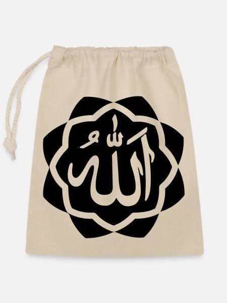 Allah Gott Logo im Rahmen - Verschließbarer Geschenkbeutel aus Baumwolle (25x30cm) - Natur
