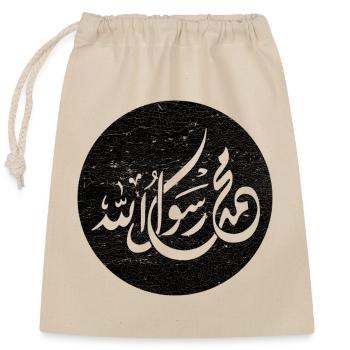 Allah Prophet Muhammad, calligraphy on black - Closable cotton gift bag (25x30cm) - nature - Front