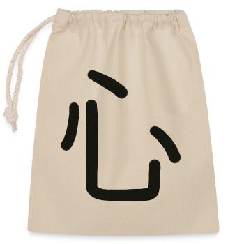 Kokoro, Japanese symbol for what you are - Closable cotton gift bag (25x30cm) - nature - Front