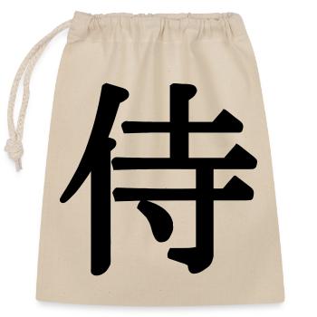 Samurai-Name für einen japanischen Ritter in Kanji - Verschließbarer Geschenkbeutel aus Baumwolle (25x30cm) - Natur - Vorne