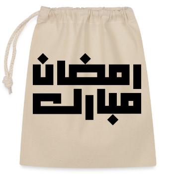 Ramadan Mubarak, Ramadan Mubarak 2023 - Closable cotton gift bag (25x30cm) - nature - Front