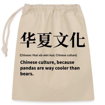 Chine - Sac cadeau en coton avec cordon (25 x 30 cm) - nature - Devant