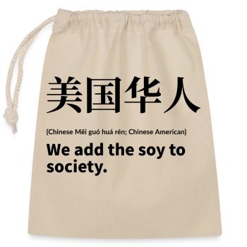 Chinesisch China Amerika - Verschließbarer Geschenkbeutel aus Baumwolle (25x30cm) - Natur - Vorne