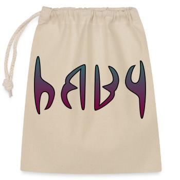 Baby - Closable cotton gift bag (25x30cm) - nature - Front