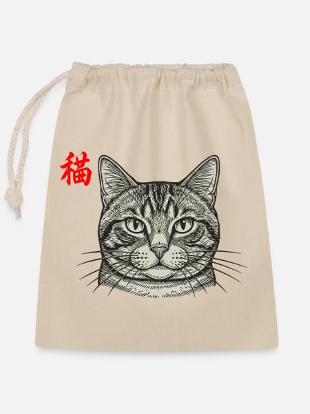 Katze Asiatisch - Verschließbarer Geschenkbeutel aus Baumwolle (25x30cm) - Natur