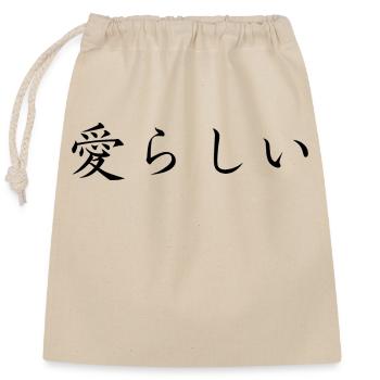 adorable - japanese language - Closable cotton gift bag (25x30cm) - nature - Front