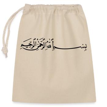 bismillah Arabic saying - Closable cotton gift bag (25x30cm) - nature - Front