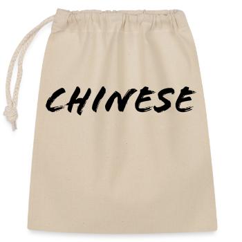 chinesisch - Verschließbarer Geschenkbeutel aus Baumwolle (25x30cm) - Natur - Vorne