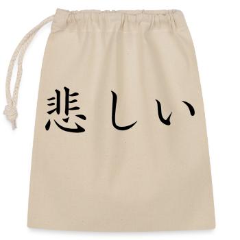 traurig - japanisch - Verschließbarer Geschenkbeutel aus Baumwolle (25x30cm) - Natur - Vorne