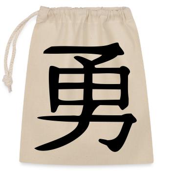 Mut-Kanji - Verschließbarer Geschenkbeutel aus Baumwolle (25x30cm) - Natur - Vorne