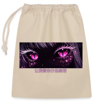i will carry your pain - Closable cotton gift bag (25x30cm) - nature - Front