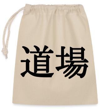 Dojo kanji gym - Sac cadeau en coton avec cordon (25 x 30 cm) - nature - Devant