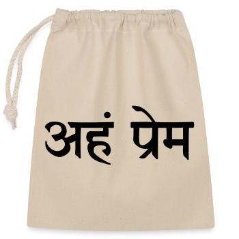 Aham Prem in Sanskrit real love - Closable cotton gift bag (25x30cm) - nature - Front