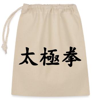 tai ji quan schrift - Closable cotton gift bag (25x30cm) - nature - Front