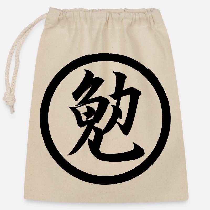 Kanji Ben 02 - Sac cadeau en coton avec cordon (25 x 30 cm) - nature