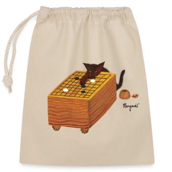 Renifler la troisième ligne - Sac cadeau en coton avec cordon (25 x 30 cm) - nature - Devant