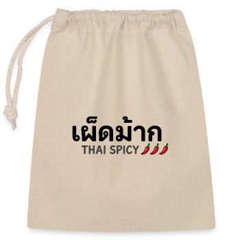Thai Spicy - Verschließbarer Geschenkbeutel aus Baumwolle (25x30cm) - Natur - Vorne