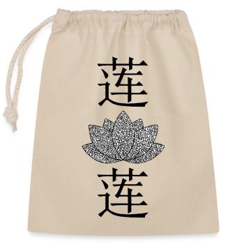Chinesischer Lotus - Verschließbarer Geschenkbeutel aus Baumwolle (25x30cm) - Natur - Vorne