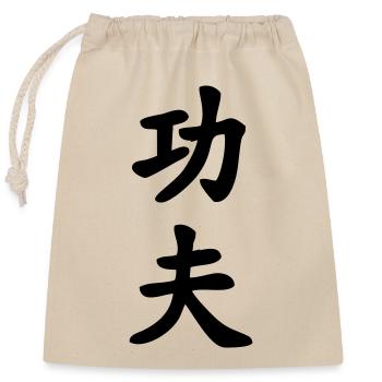 Kung Fu chinesisches Schriftzeichen vertikal geschrieben - Verschließbarer Geschenkbeutel aus Baumwolle (25x30cm) - Natur - Vorne