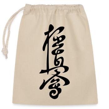 Vecteur signe Kyokushinkai - Sac cadeau en coton avec cordon (25 x 30 cm) - nature - Devant