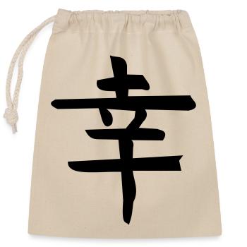Bonheur Hanko - Sac cadeau en coton avec cordon (25 x 30 cm) - nature - Devant