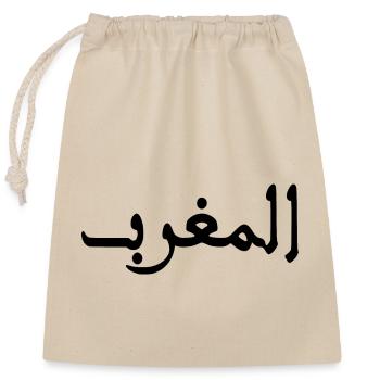 Maroc المغرب - Sac cadeau en coton avec cordon (25 x 30 cm) - nature - Devant