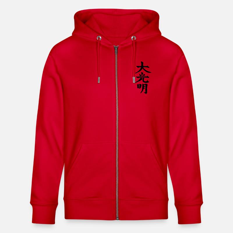 DAI Komio - Veste à capuche bio CULTIVATOR Stanley/Stella Unisexe - rouge