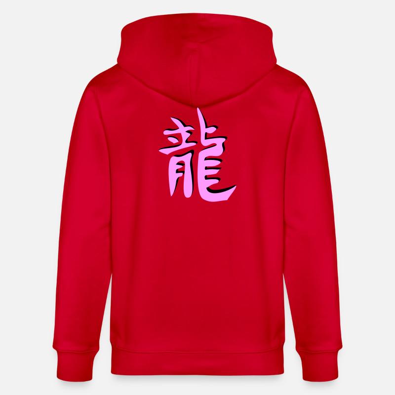 Drachen chinesisches Tierkreiszeichen - Stanley/Stella Unisex Bio-Kapuzenjacke CULTIVATOR  - Rot